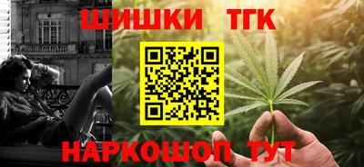 ALPHA PVP Абинск