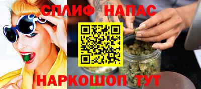 соль ск Гай