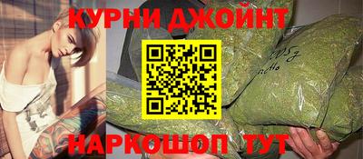 прущая мука Гагарин