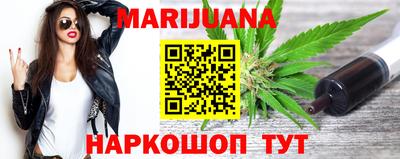 дживик Абакан