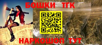 дживик Абакан