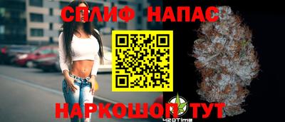 мефедрон мука Азнакаево