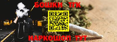 дживик Абакан