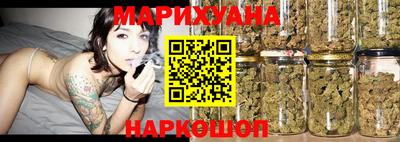 кокаин VHQ Абакан