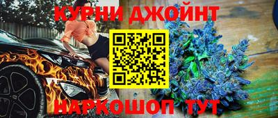 прущая мука Гагарин