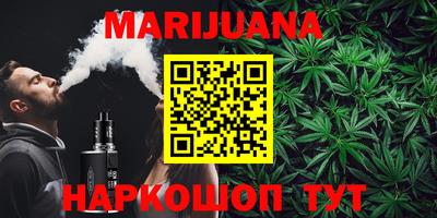 кокаин VHQ Абакан