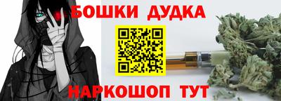 эйфоретик Абинск