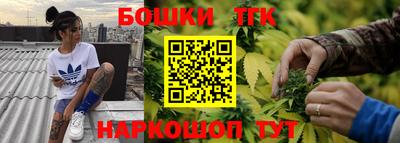 эйфоретик Абинск