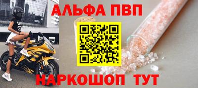 мефедрон мука Азнакаево