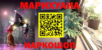 прущая мука Гагарин