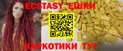 прущая мука Гагарин