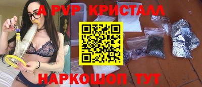 прущая мука Гагарин