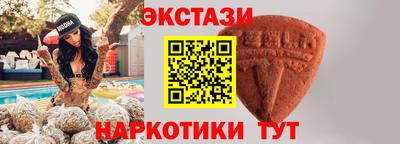 прущая мука Гагарин