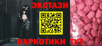 Альфа ПВП Азнакаево