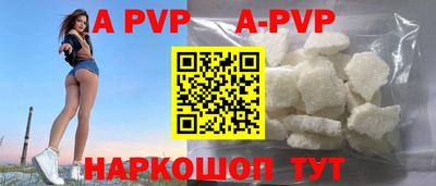 мефедрон мука Азнакаево