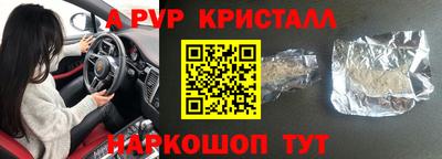 прущая мука Гагарин