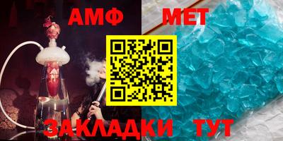 прущая мука Гагарин