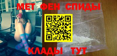 Альфа ПВП Азнакаево