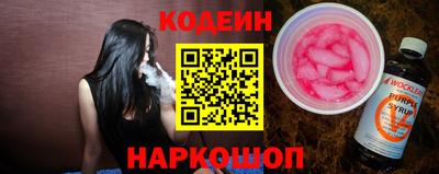 прущая мука Гагарин