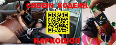 прущая мука Гагарин