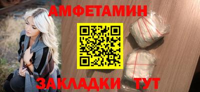 Альфа ПВП Азнакаево