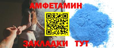 мефедрон мука Азнакаево