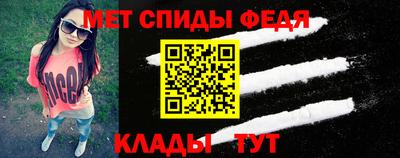 Альфа ПВП Азнакаево