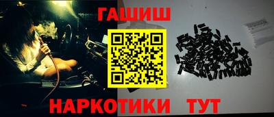 прущая мука Гагарин