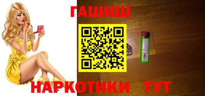 дживик Абакан