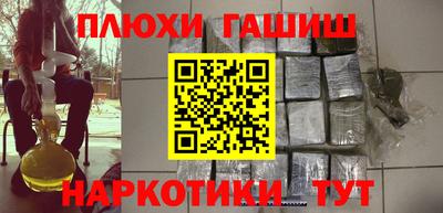 дживик Абакан