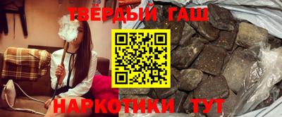 кокаин VHQ Абакан