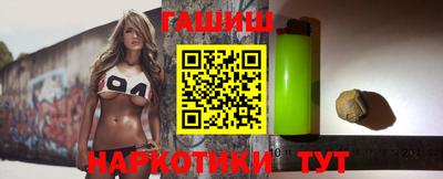 дживик Абакан