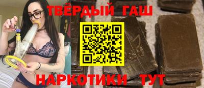 прущая мука Гагарин