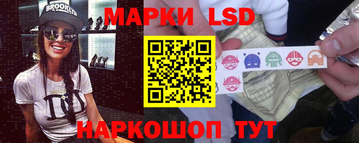 мориарти как зайти  Лсд 25 экстази ecstasy  Вход с VPN  LSD-25 экстази кислота  Анапа 