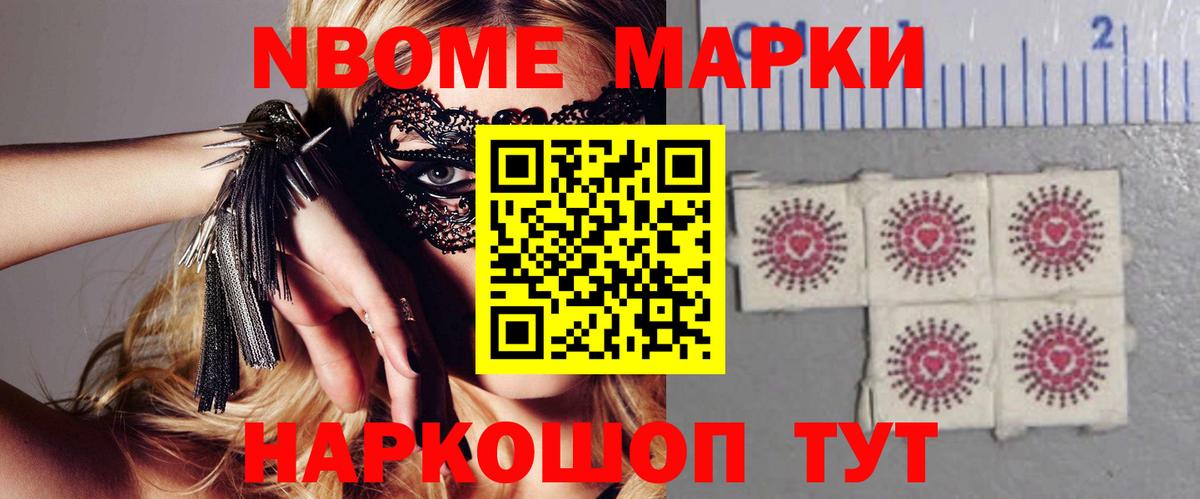 Лсд 25 экстази кислота  LSD-25 экстази  LSD-25 экстази ecstasy  ссылка на мегу сайт  Вход с VPN  Анапа 