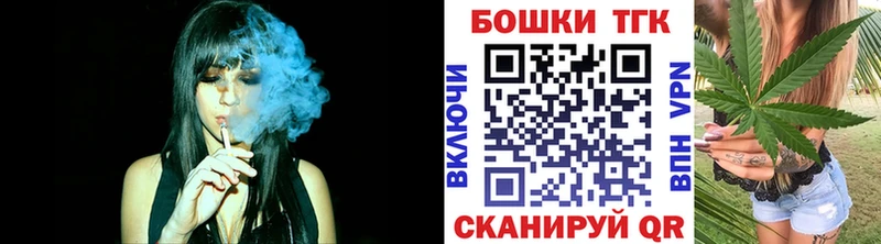 Марихуана гибрид  Анапа 